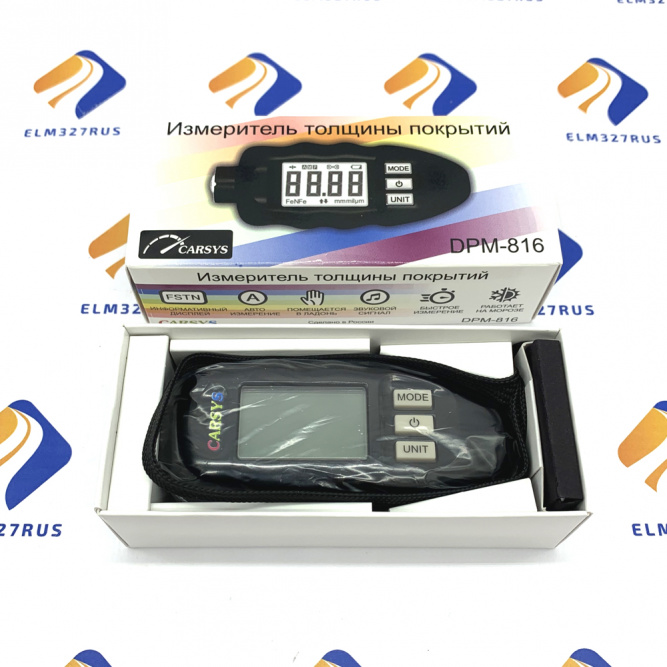 Морозостойкий толщиномер CARSYS DPM-816 Pro (черный)