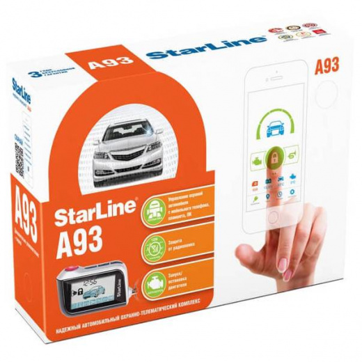 Автосигнализация StarLine A93  &mdash; 