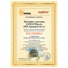 Пневматический гайковерт OMBRA OMP11212 1/2"