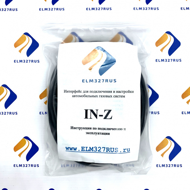 Кабель для диагностики ГБО AUTOGAS ITALIA
