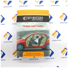 Круиз-контроль JET CRUISE KH для KIA Picanto