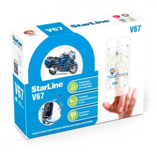 Мотосигнализация StarLine Moto V67 &mdash; 