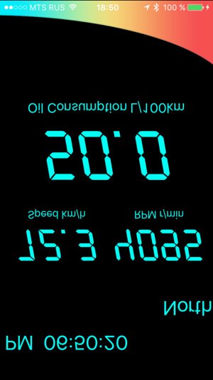 Viecar 4.0 Viecar 4.0